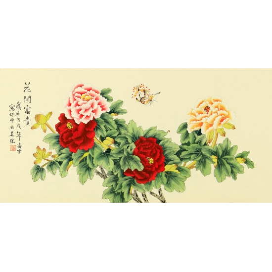 北京美协凌雪三尺工笔花鸟画《花开富贵》