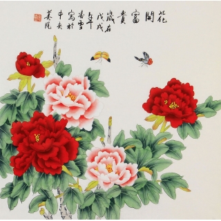 【已售】凌雪老师国画牡丹图斗方工笔画《花开富贵》