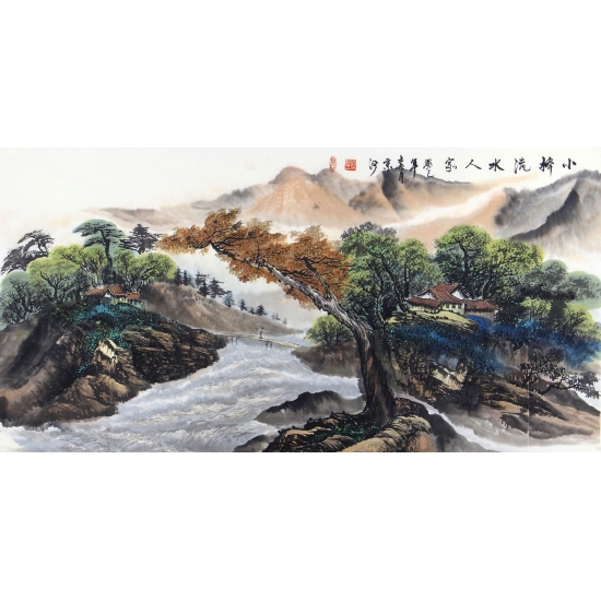 【询价】刘京河手绘真迹创作国画作品《小桥流水人家》
