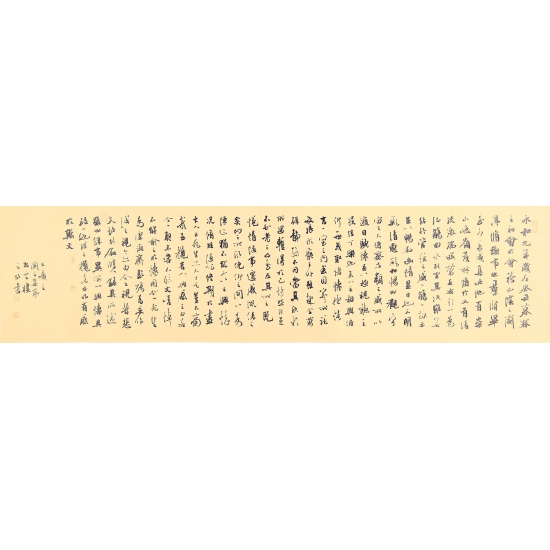 中国书协理事 方放四尺对开书法《兰亭序》