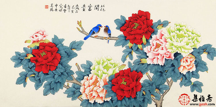 【已售】实力派画家凌雪四尺横幅国画牡丹《花开富贵》 